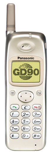   Panasonic GD90