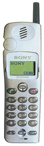   Sony CMD-CD5
