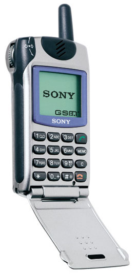   Sony CMD-Z5